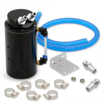 Black 350ML Cylinder Oil Catch Can Tank W/ Drain For Mazda RX7 RX8 / Miata MX-5 AJP DIST