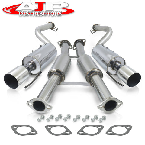 Nissan 300ZX 1990-1996 Dual Tip Stainless Steel Catback Exhaust System (2+0 Seat Models Only) (Piping: 2.5" / 65mm | Tip: 4.0")