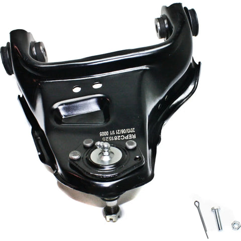 Control Arm For 95-05 Blazer Bravada Jimmy S10 Sonoma Front Right Upper 15661508 CPW